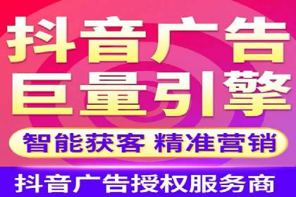 竞价推广代运营如何优化关键词策略