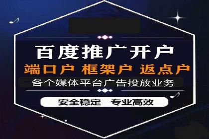 小红书信息流广告的创意执行：经典案例回顾与启示
